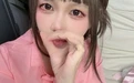 洛桑w伊梓 2025.10.09 25年7月会员专属 粉护士 - 在线看可下载原图
