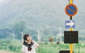 河豚抚子 2025.10.05 那年喜欢的女孩 _ 其二  - 在线看可下载原图