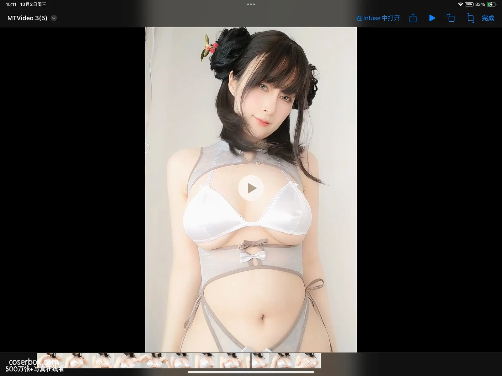 白银81 2025.10.21 Fantia 24年10月会员合集15套 - 在线看可下载原图