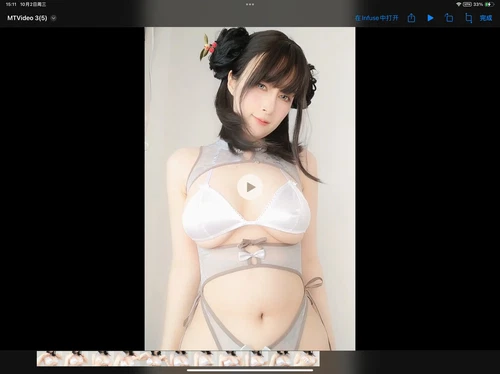 白银81 2025.10.21 Fantia 24年10月会员合集15套 - 在线看可下载原图