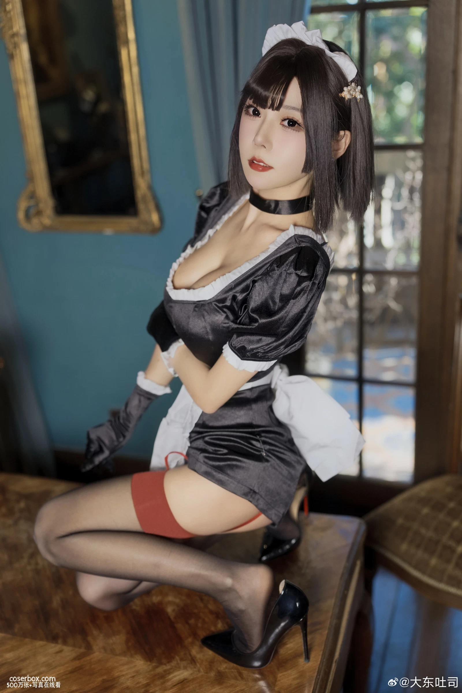 香草喵露露 2025.10.23 女仆 - 在线看可下载原图