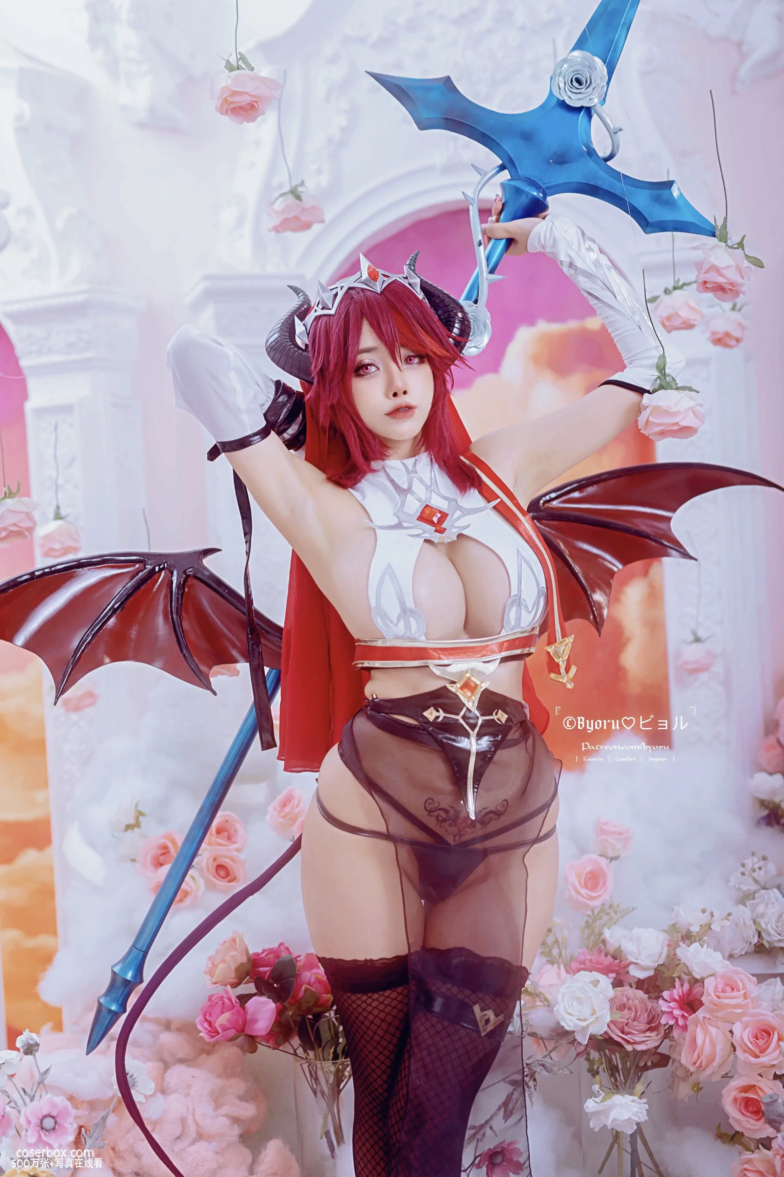 Byoru 2025.10.27 Rosaria Succubus 魅魔 - 在线看可下载原图