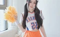 白银81 2025.10.24 啦啦队 - 在线看可下载原图