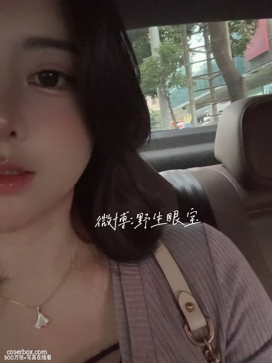 眼酱大魔王w 2025.10.30 Fantia 25年02月会员订阅 - 在线看可下载原图