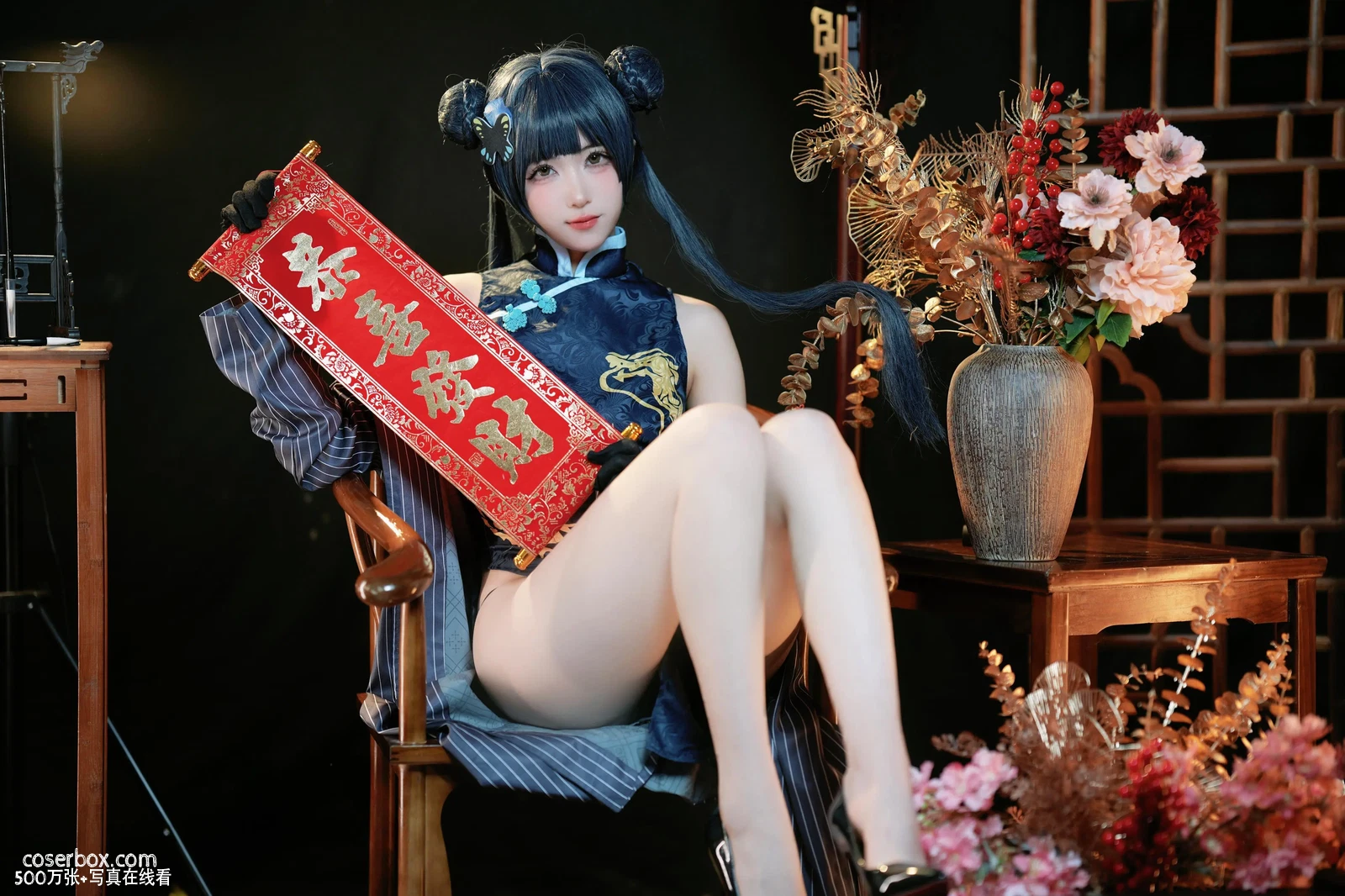 宫本桜 2025.10.31 蔚蓝档案 龙华妃咲 - 在线看可下载原图