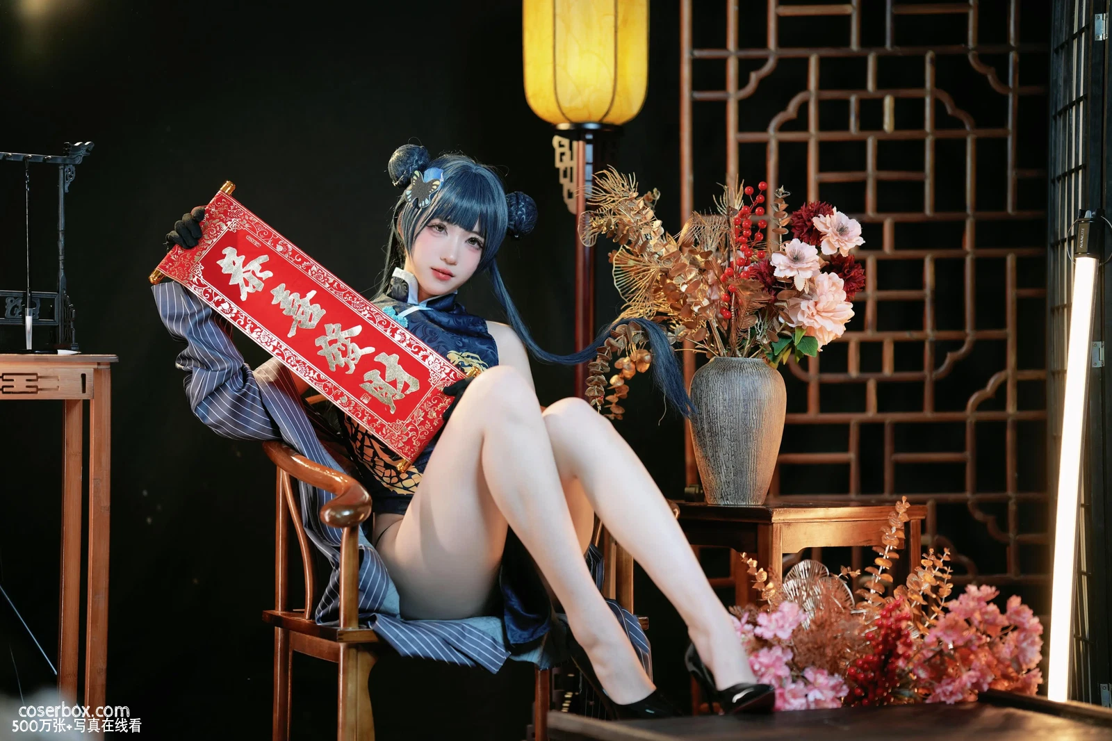 宫本桜 2025.10.31 蔚蓝档案 龙华妃咲 - 在线看可下载原图