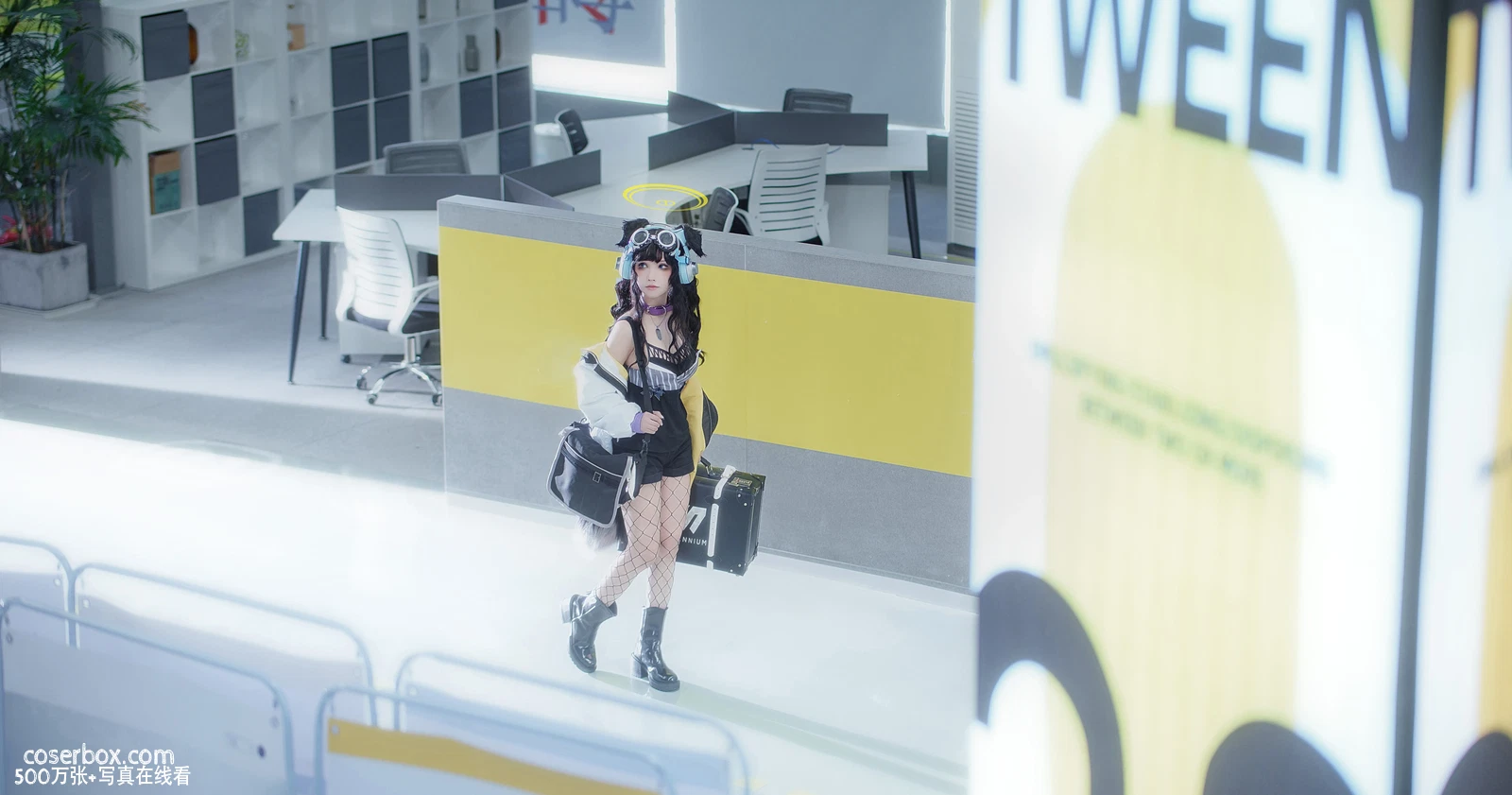 超级小禾儿 2025.11.09 蔚蓝档案阿洛娜 - 在线看可下载原图