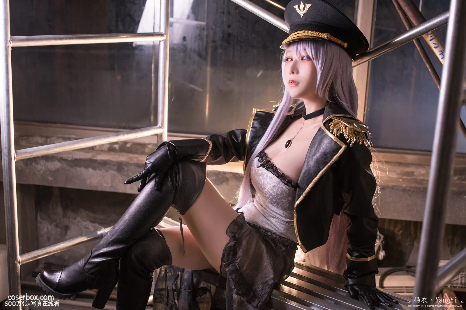 楊衣yangyi 2025.11.17 黑山梗菜 - 在线看可下载原图