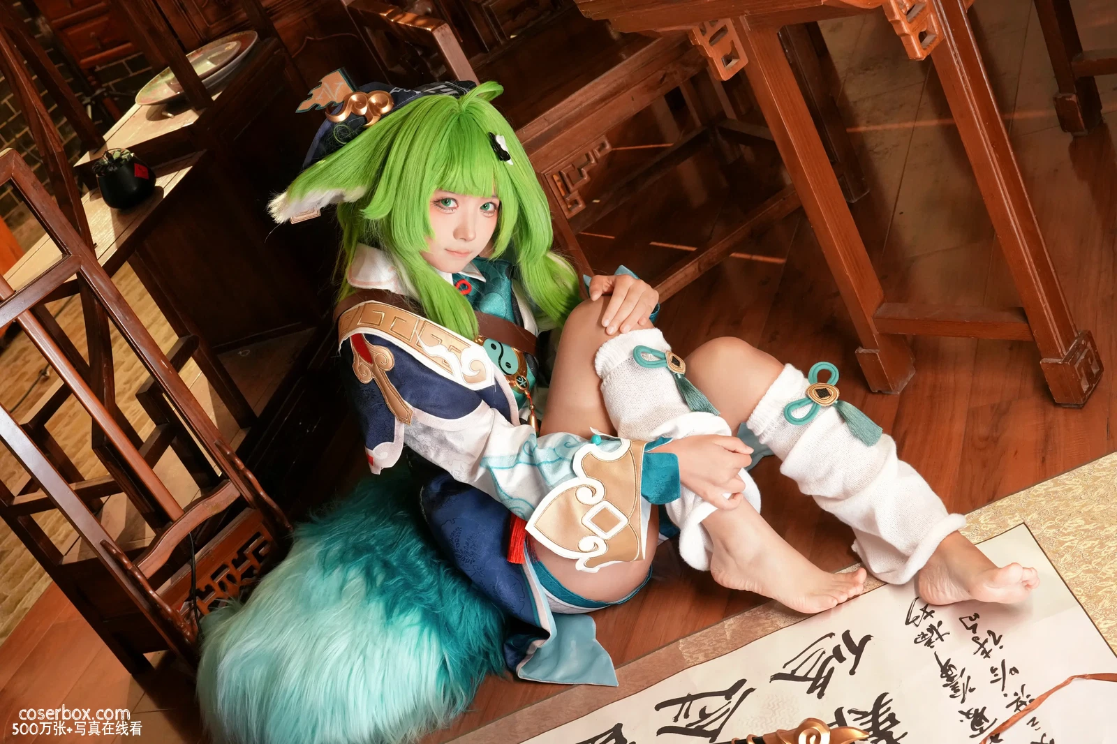 喜欢爱理吗 2025.11.24 藿藿 - 在线看可下载原图