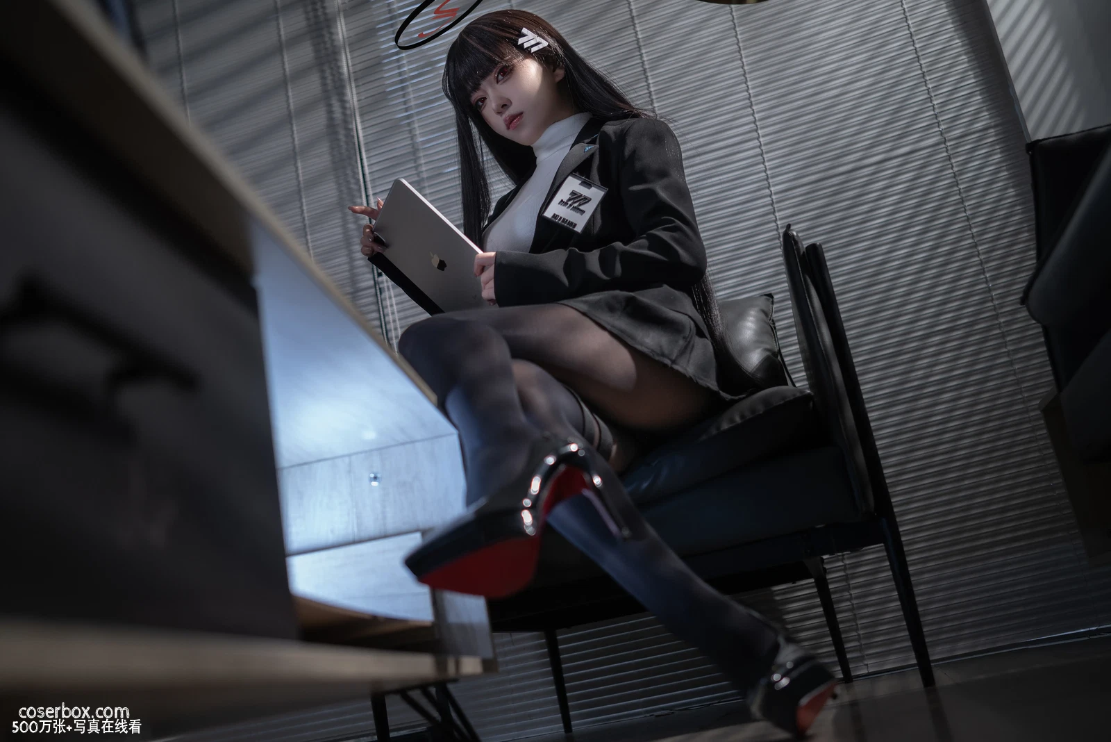 矢量鱼 2025.12.03 蔚蓝档案调月莉音 - 在线看可下载原图