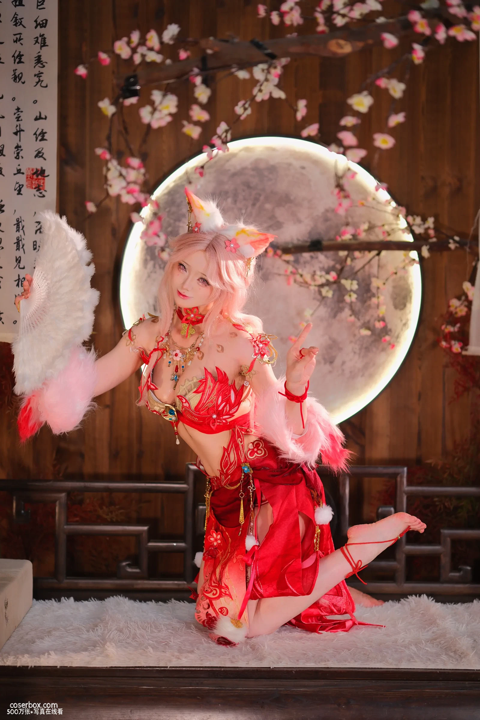 前野太太 2025.11.29 永劫无间 玉玲珑 - 在线看可下载原图