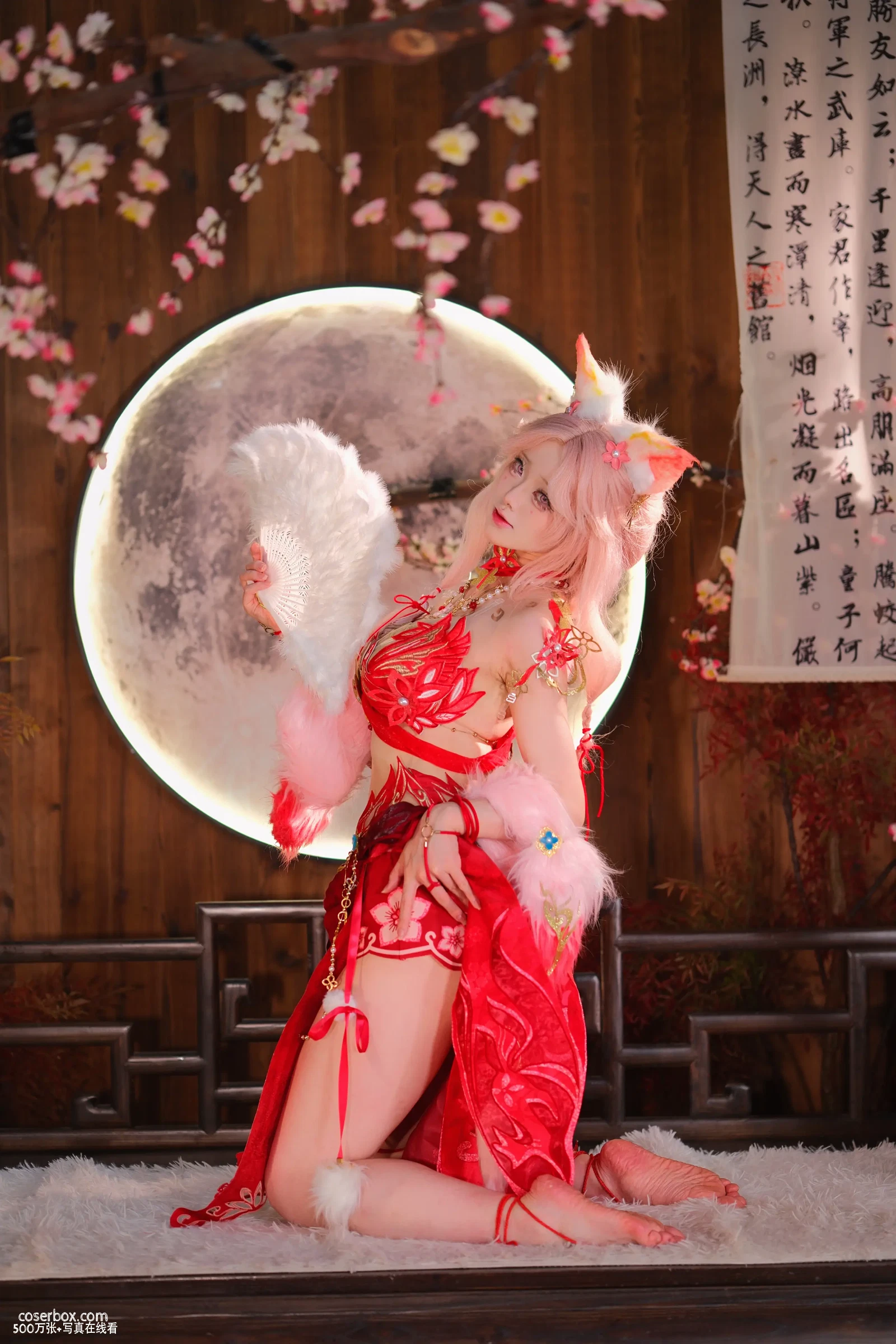 前野太太 2025.11.29 永劫无间 玉玲珑 - 在线看可下载原图