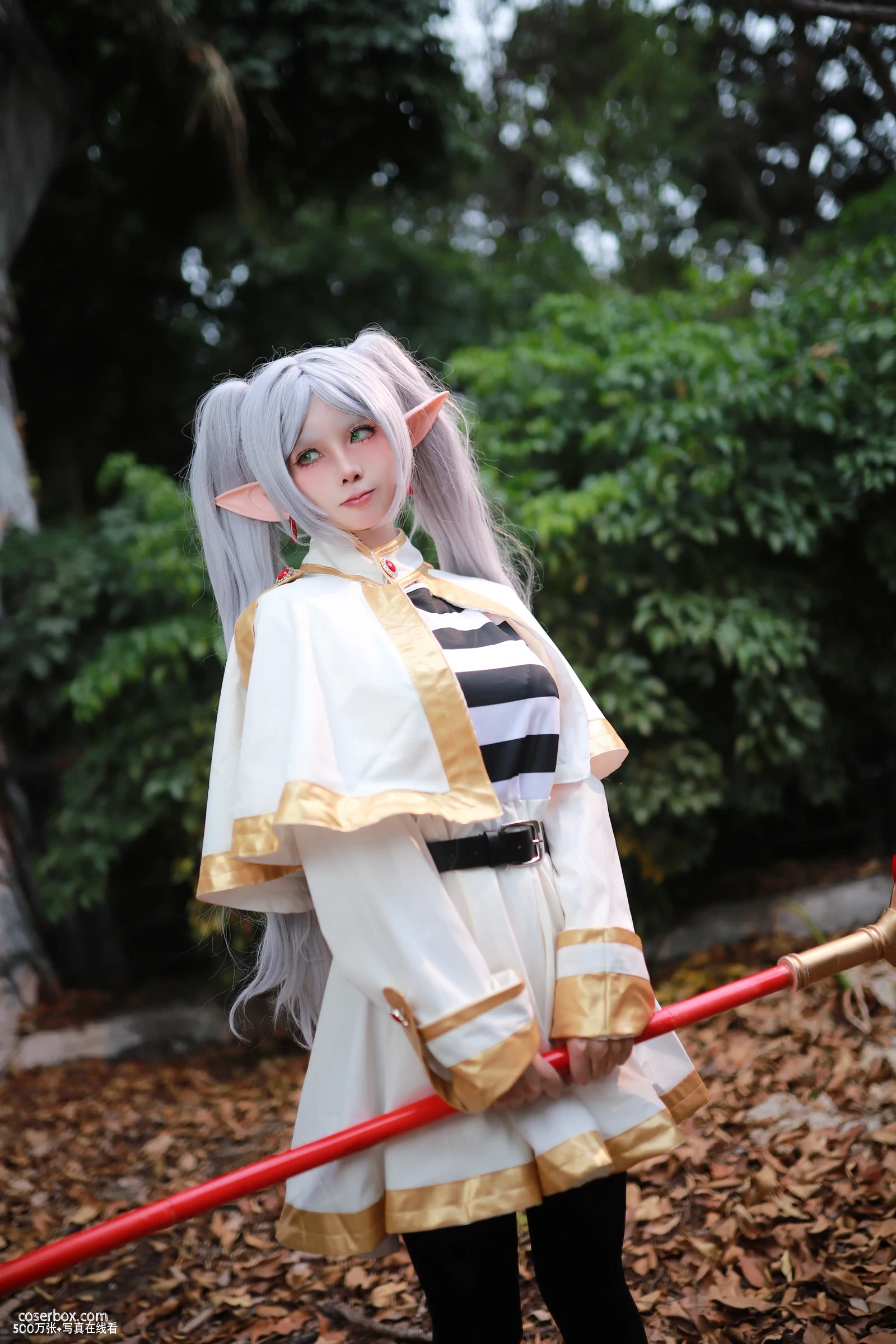 上杉绘梨落 2025.12.02 葬送的芙莉莲 - 在线看可下载原图