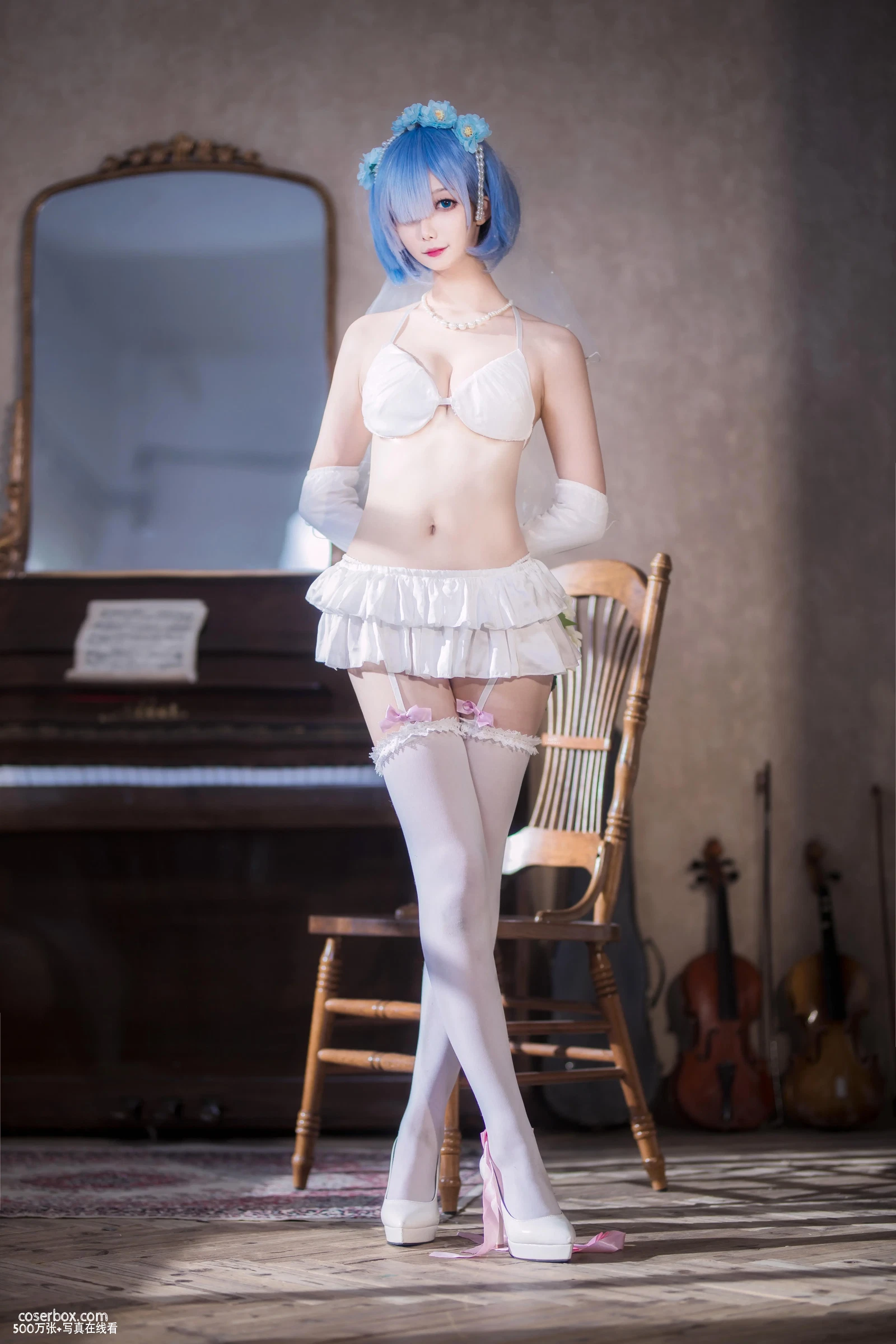 封疆疆v 2025.12.07 蕾姆花嫁 - 在线看可下载原图