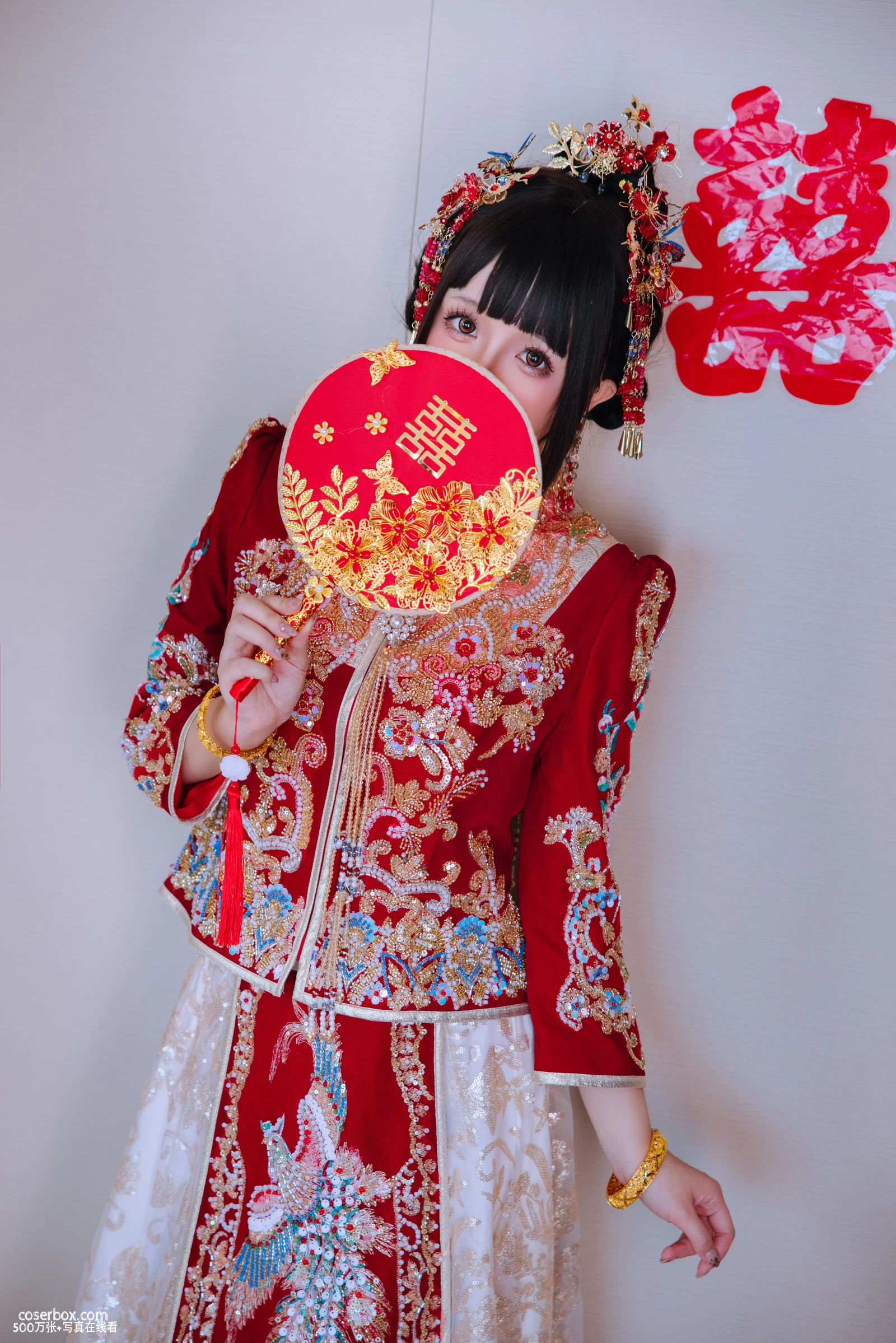 日奈娇 2025.12.19 洞房花烛 - 在线看可下载原图