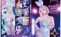 Saku 2025.12.26 Bunny Girl Carnvival 兔女郎狂欢节 - 在线看可下载原图