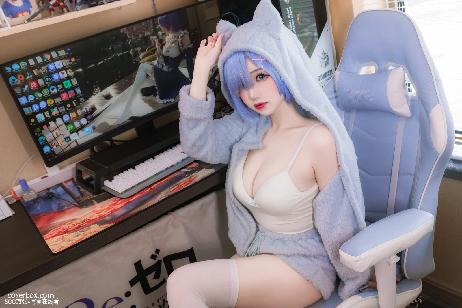 雪晴Astra 2026.01.06 蕾姆猫 - 在线看可下载原图