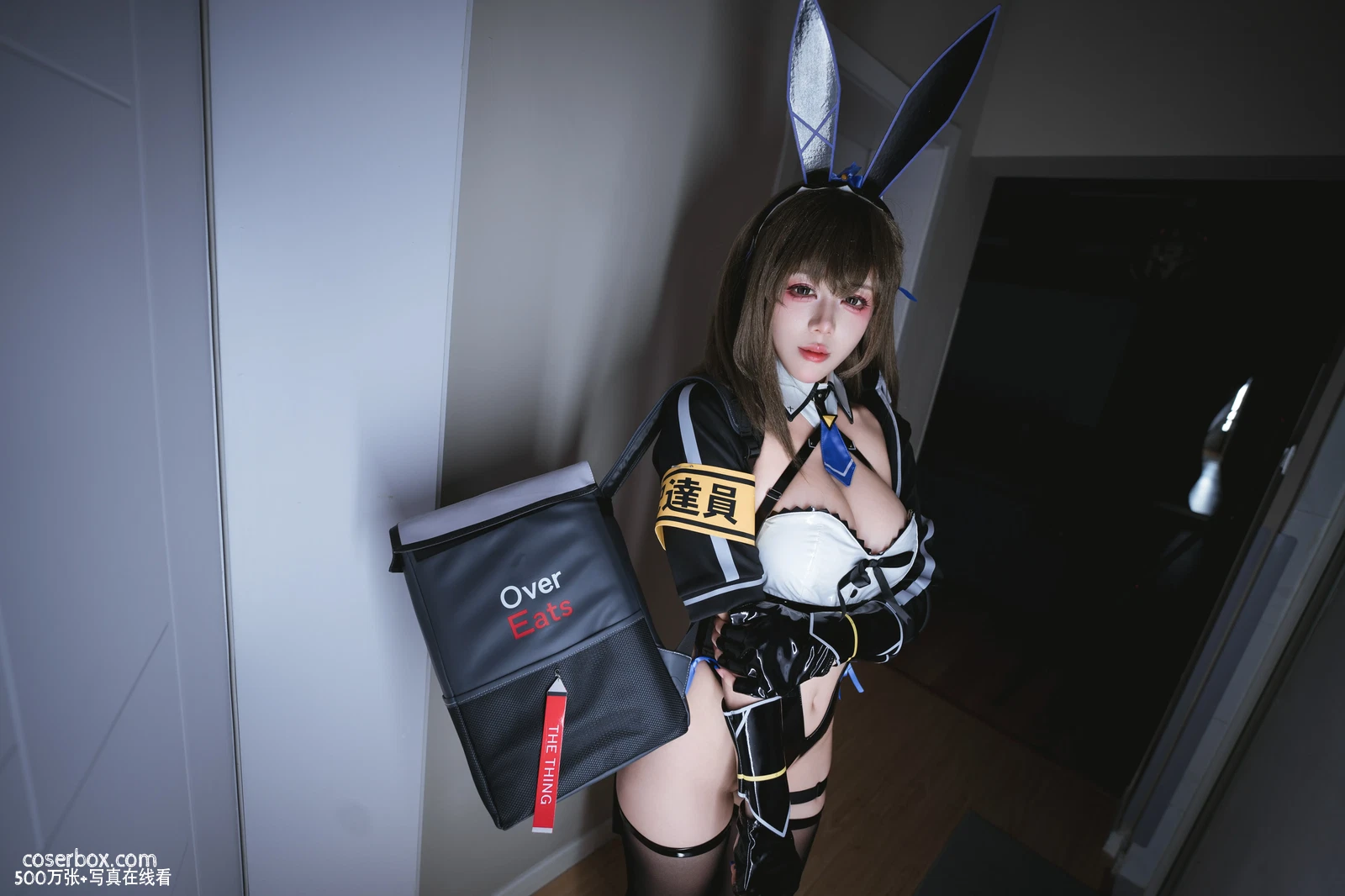 九言 2025.01.07 外卖兔女郎 - 在线看可下载原图