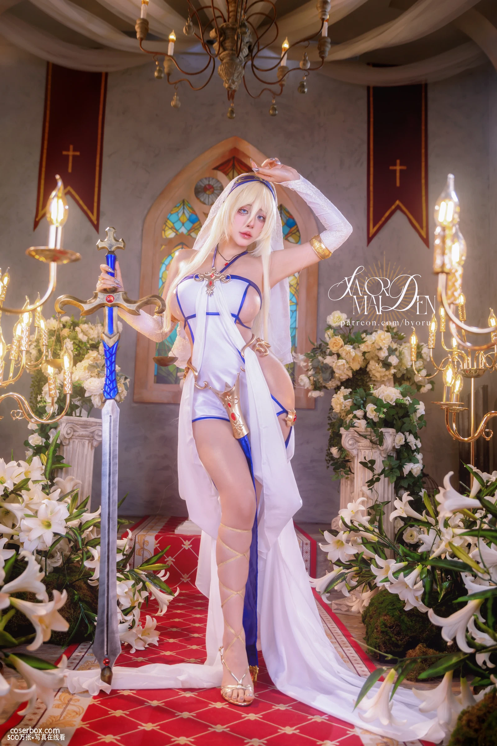 Byoru 2026.01.05 Sword Maiden 剑之圣女 - 在线看可下载原图