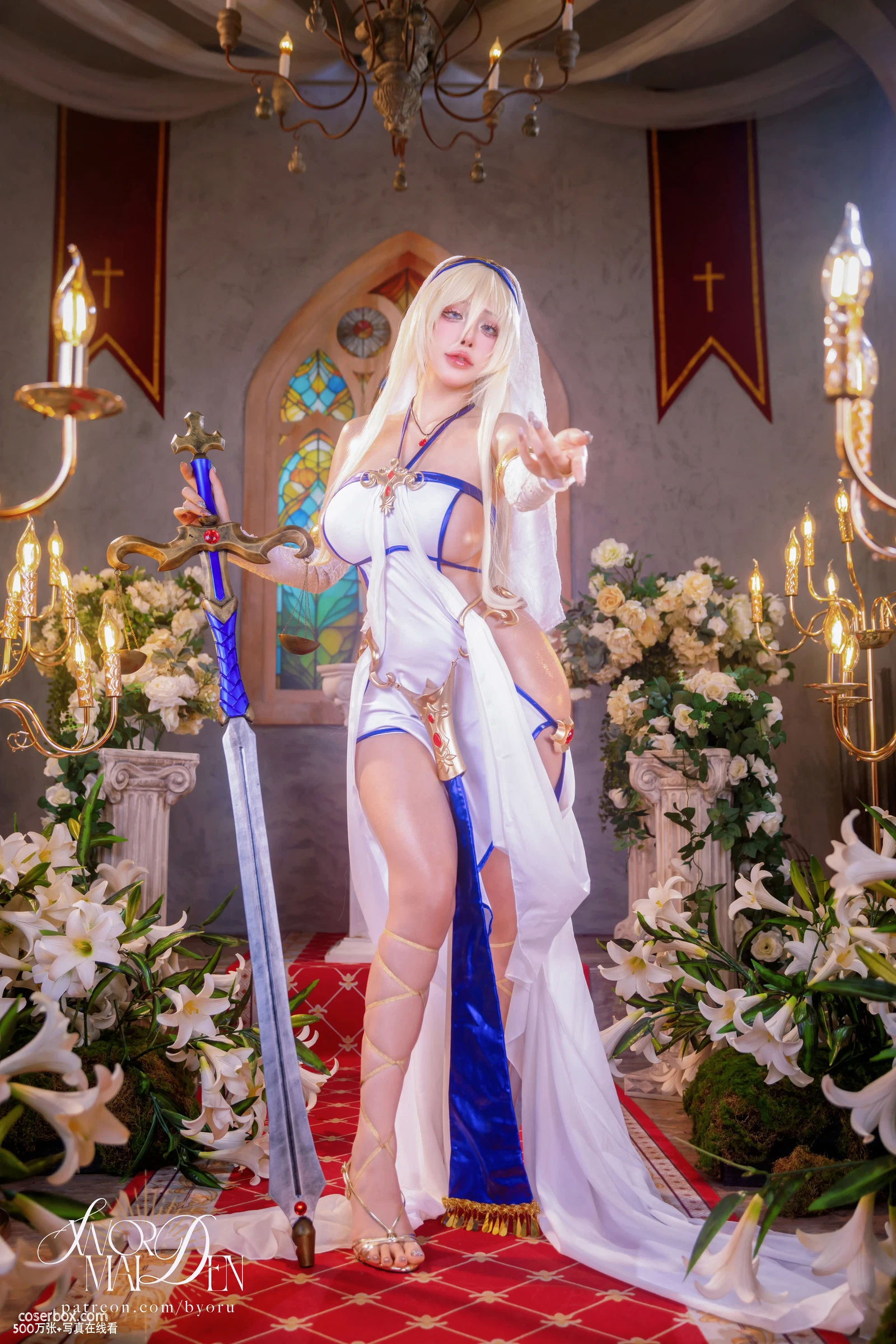 Byoru 2026.01.05 Sword Maiden 剑之圣女 - 在线看可下载原图