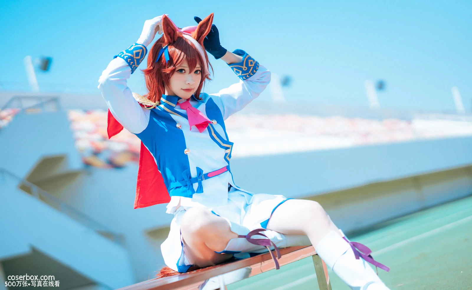 贤儿sherry 2026.01.11 东海帝王 - 在线看可下载原图