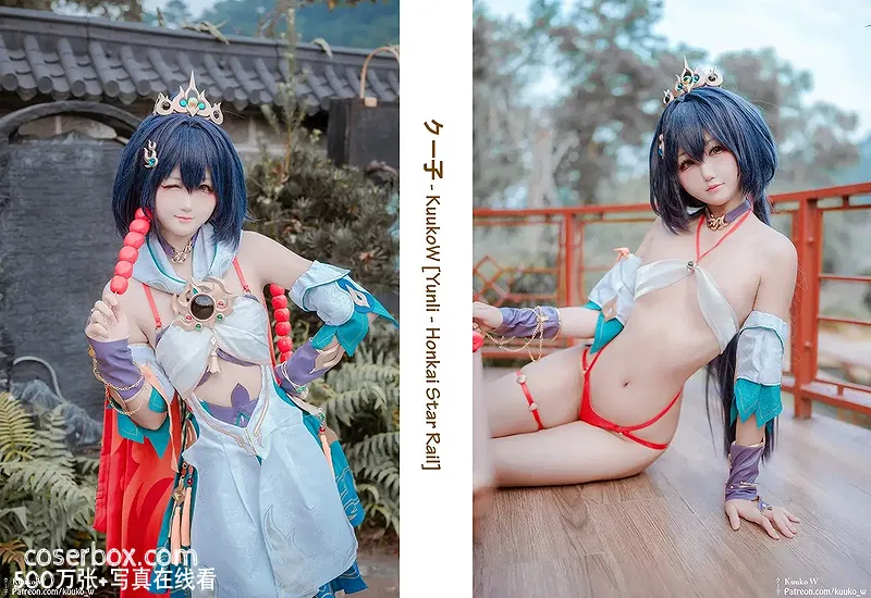 Kuukow 2026.01.15 Yunli 崩坏星穹铁道 云璃