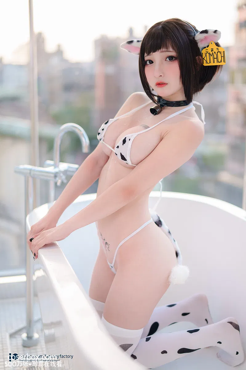 Fantasy Factory小丁 2026.01.14 Milk Bath 牛奶浴