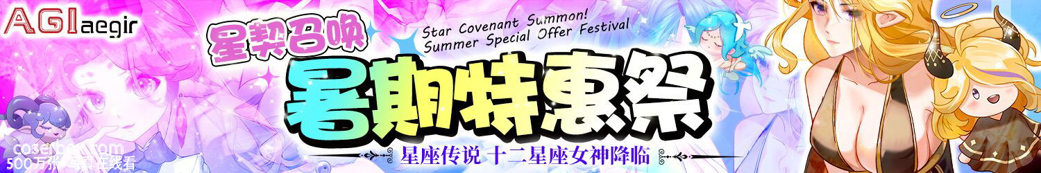 广告